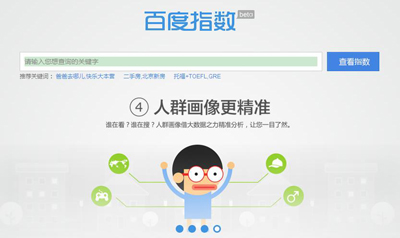 ��Ⱥ����