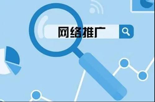 合肥网络公司