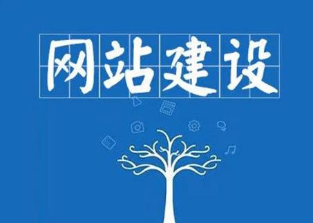 合肥关键词优化