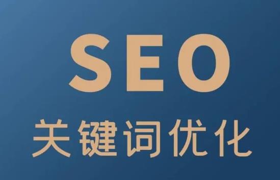 合肥网络公司